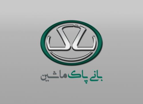 Food coffee breakfast