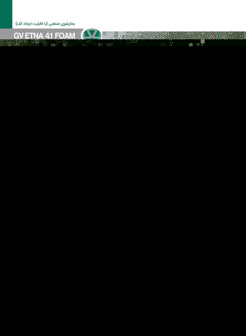 GV ETNA 4.1 FOAM